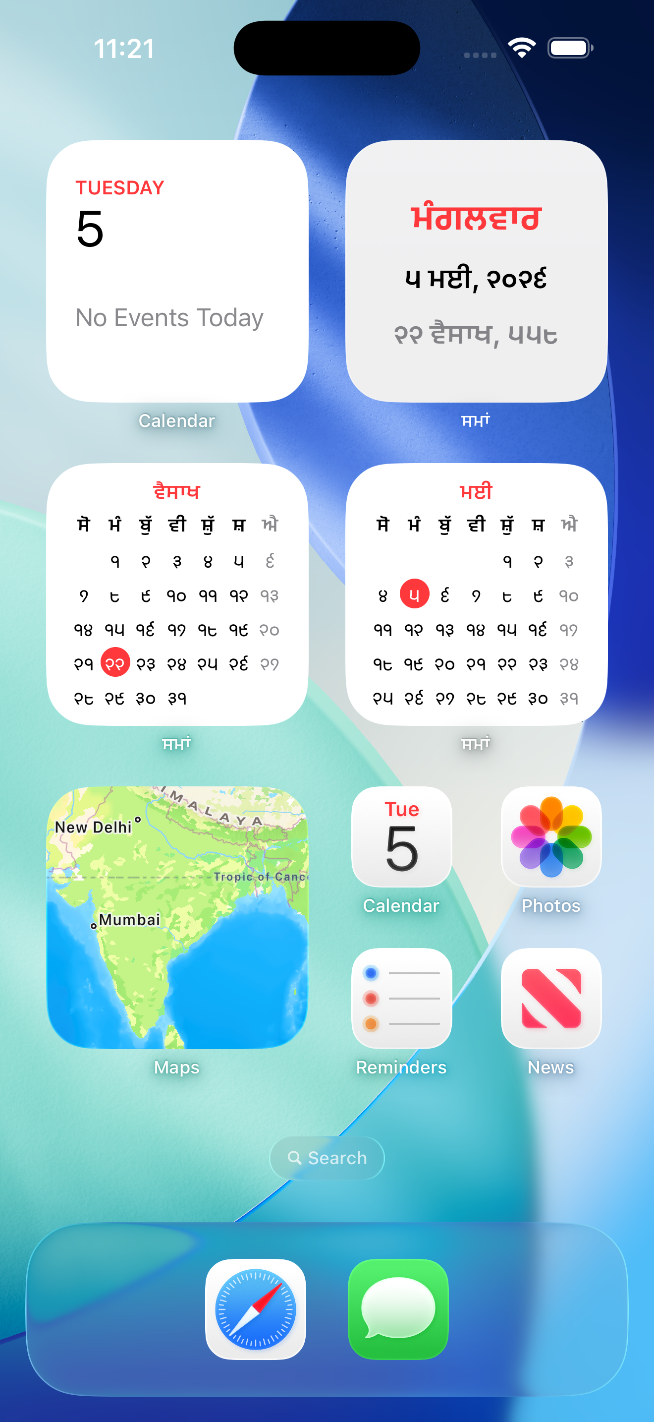 iOS Widgets
